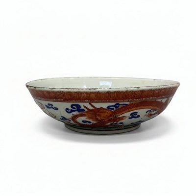 Lot 78 - A  porcelain dragon dish
China, 19th Century