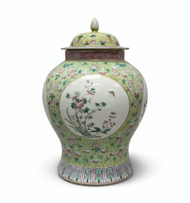 Lot 80 - A Famille Rose Vase and Cover
China, 19th Century