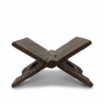 Lot 148 - A Carved and Pierced Wooden Holy Quran Book Stand (Rehal)

19th Century