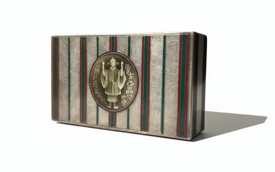 Lot 189 - Cigarette and Match Case