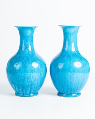 Lot 203 - A Pair of Turquoise-Glaze Bottle Vases