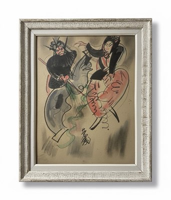 Lot 101 - Lin Fengmian (林風眠) (1900–1991) Opera Figures