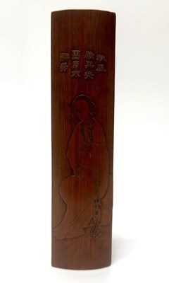 Lot 153 - A Finely Carved Bamboo Wrist Rest (Zhushen) Depicting a Scholar's lady