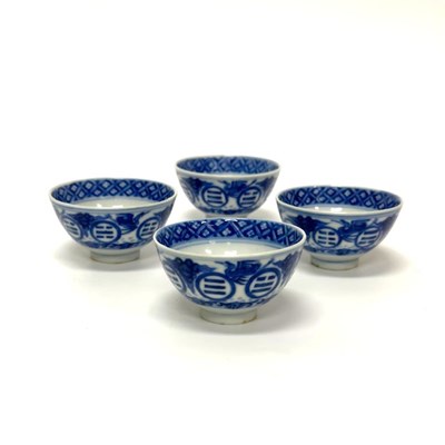 Lot 194 - A Set of Four Fine Chinese Blue and White Porcelain Cups
