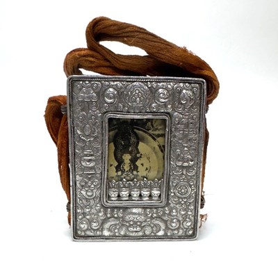 Lot 91 - A Repoussé Silver Portable Shrine (Gau)
