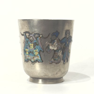 Lot 205 - A Very Rare Chinese Silver Cup