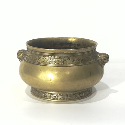Lot 120 - A Cast Bronze Tripod Censer (Xianglu)