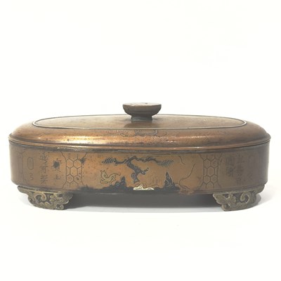 Lot 83 - A Rare Vietnamese Oval Bronze Box with Copper and Silver Inlay