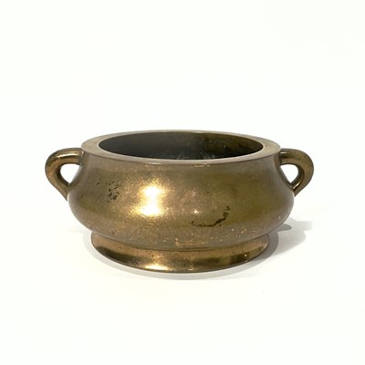 Lot 117 - A Heavy Cast Bronze Censer (Xianglu) with Loop Handles