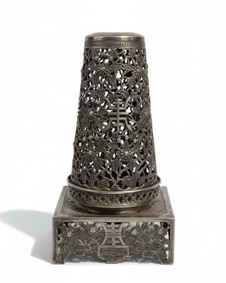 Lot 85 - A Finely Pierced Silver Opium Smoker's Lamp (Yā Piàn Dēng)