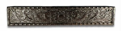 Lot 161 - A Carved Hardwood Scholar's Dragon Box