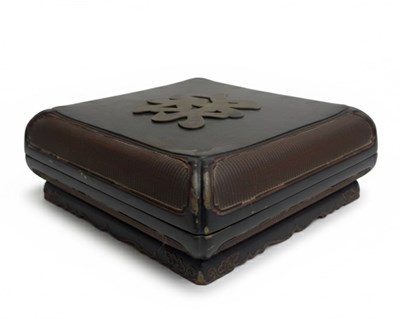 Lot 106 - A Large and Rare Black Lacquer and Woven Bamboo Box and Cover