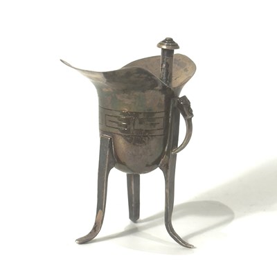 Lot 197 - A Cast Silver "JU"