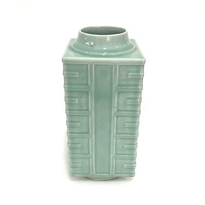 Lot 202 - A celadon-glaze molded "eight trigrams" "Cong" vase