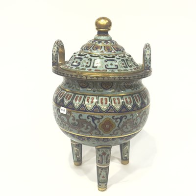 Lot 143 - A gilt-bronze and champlevé enamel tripod incence burner